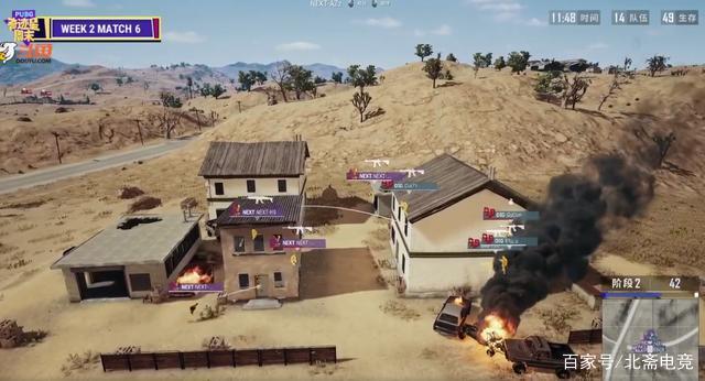 案例分析 案例分析