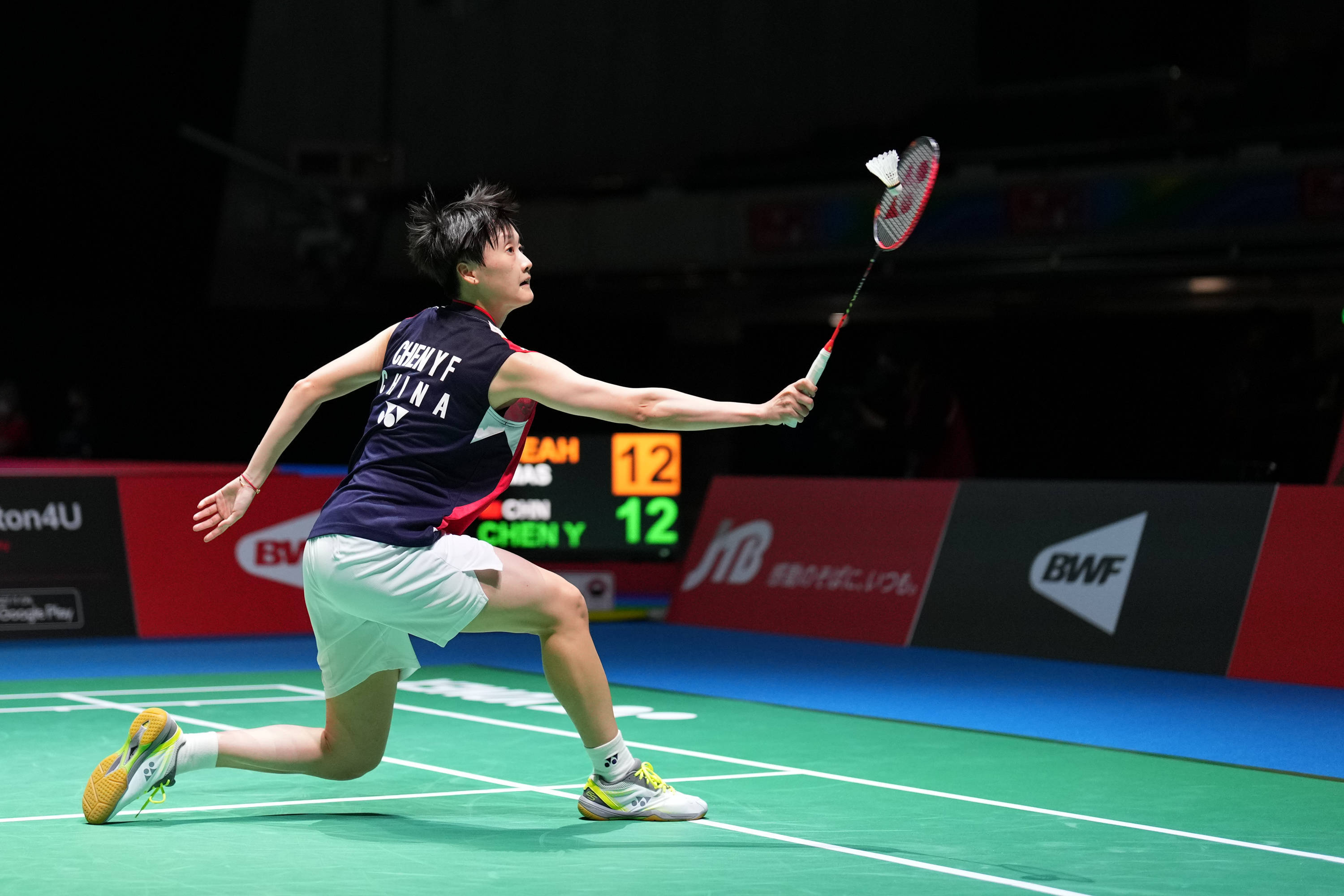 后勤保障 后勤保障