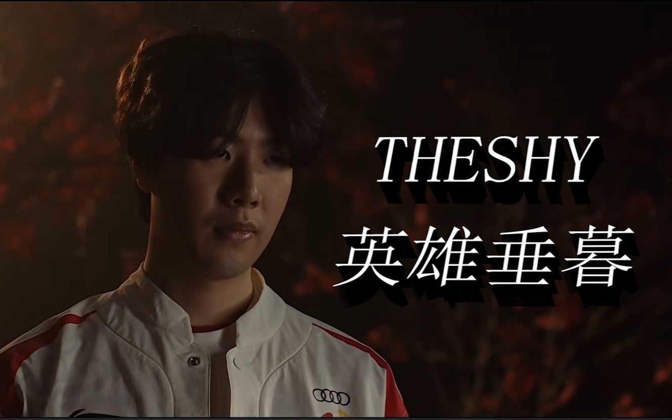 邦马蒂场均 邦马蒂场均