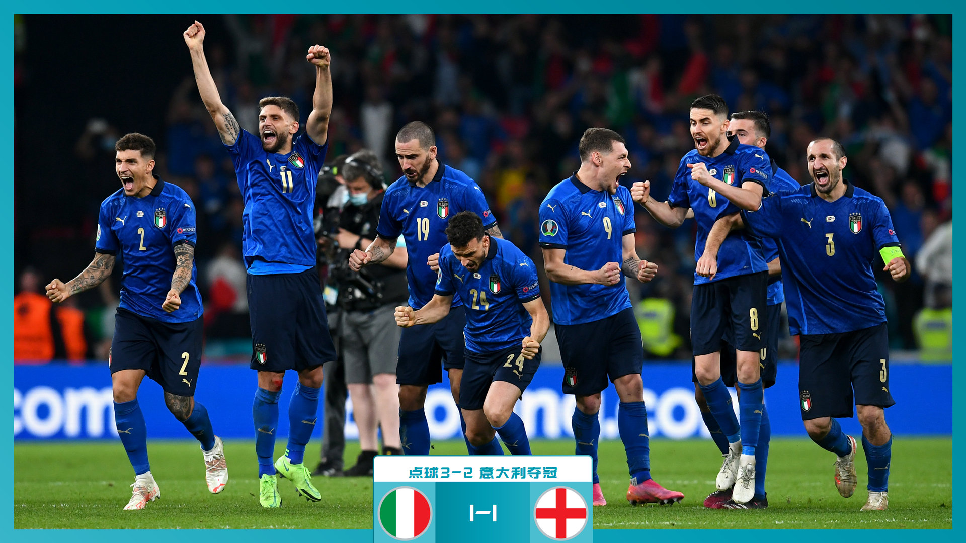 的技术能力 的技术能力