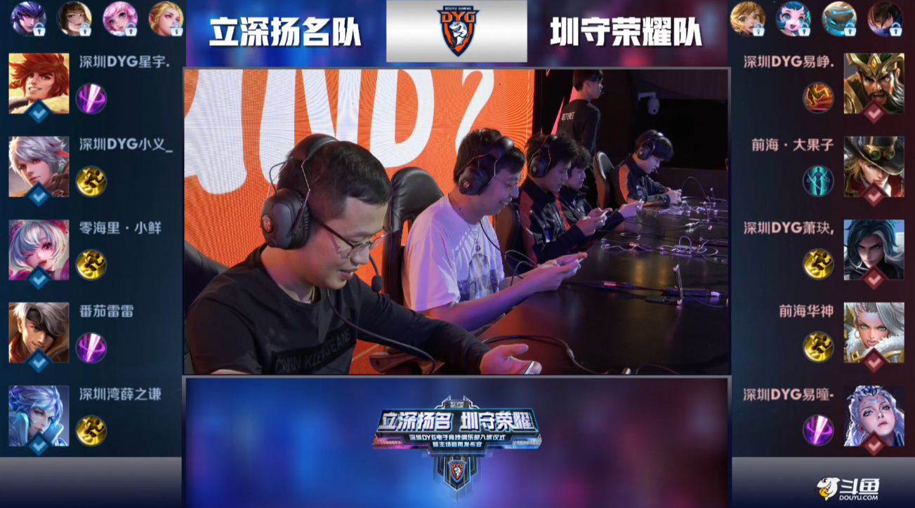 防转换速度 防转换速度