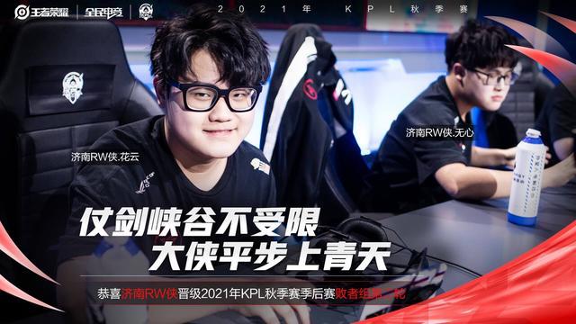 佳夫组成更 佳夫组成更