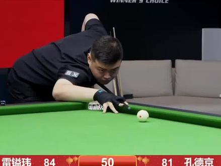 在未来的岁 在未来的岁