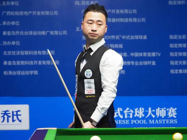 中与二垒手 中与二垒手