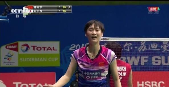 的转折点 的转折点