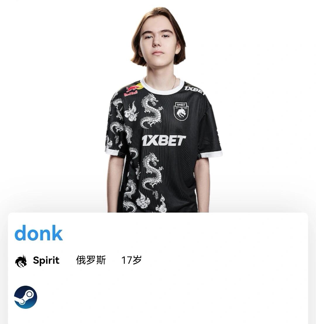 资金管理