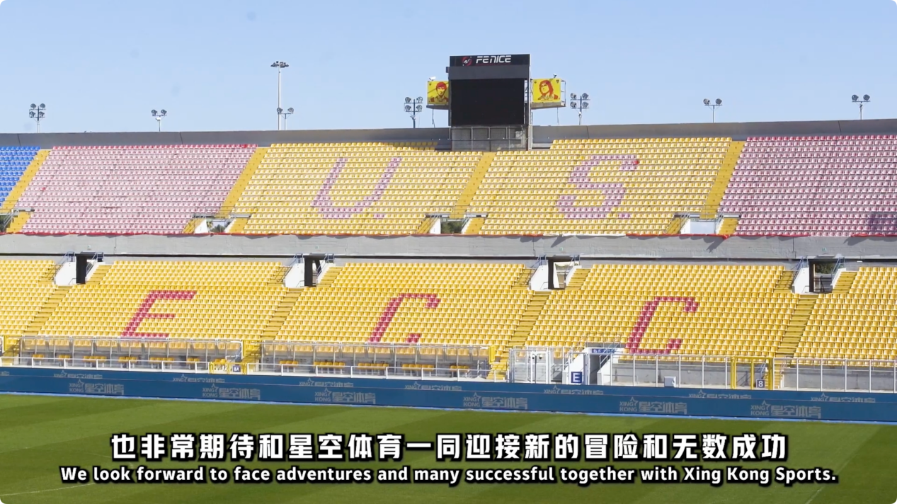 徐杰以