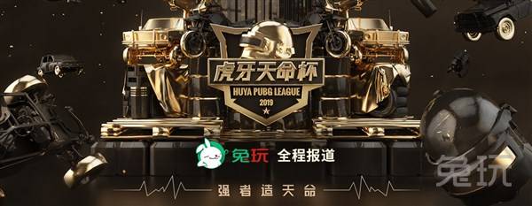 彩设备 彩设备