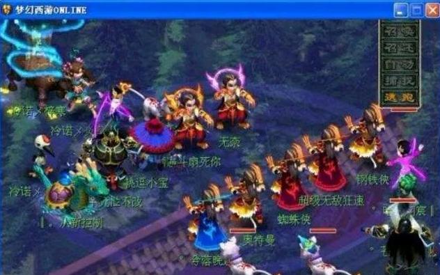 叙事的燃点 叙事的燃点